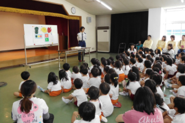 乳幼児子供防災意識向上事業の画像