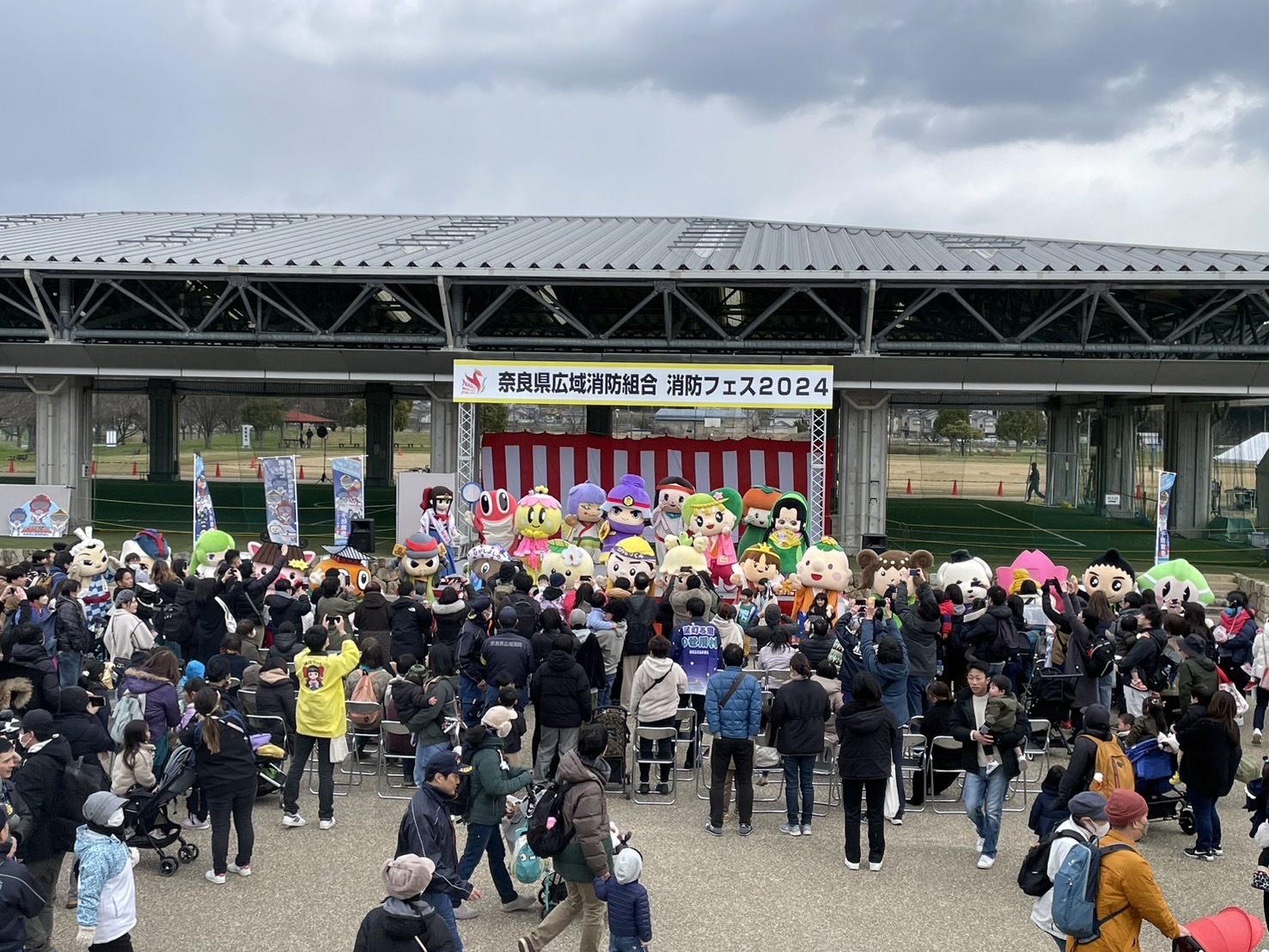 消防フェス2024-2