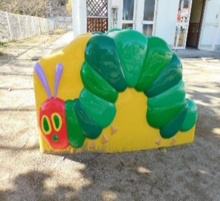 はらぺこあおむしの遊具