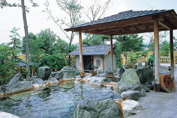 虹の湯の画像