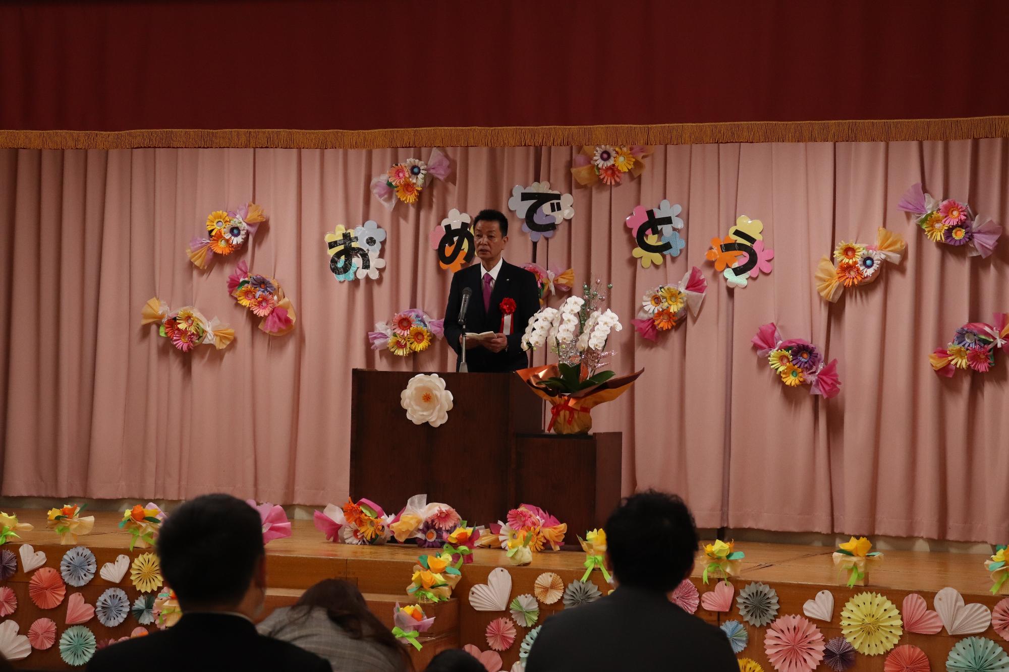 西大和黎明保育園入園式の様子