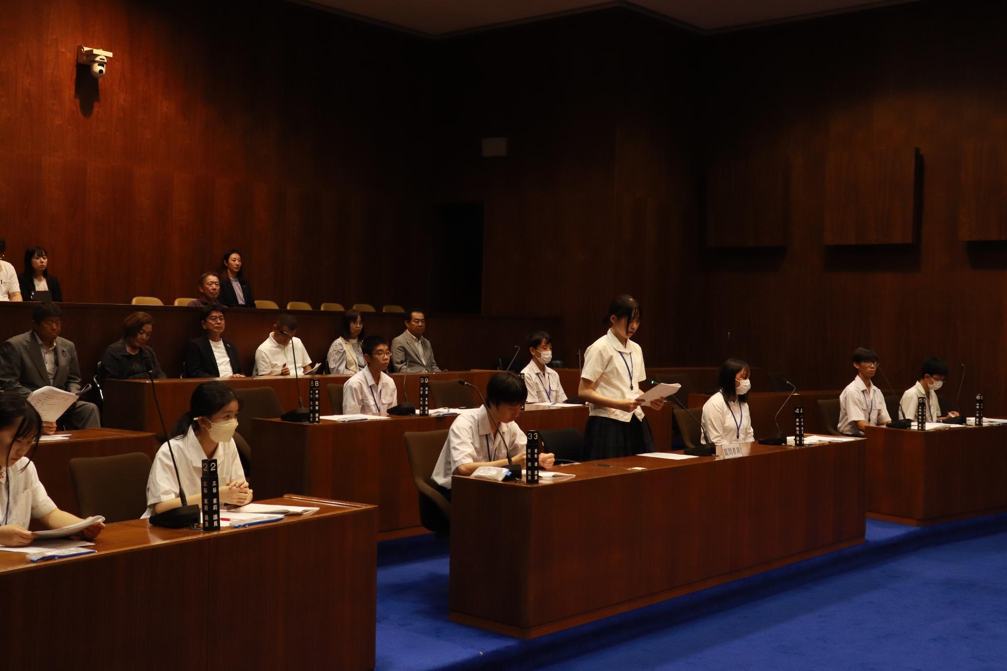 任命書交付式の様子