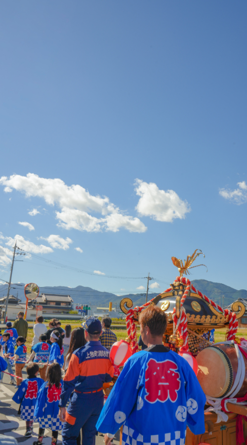 秋祭り