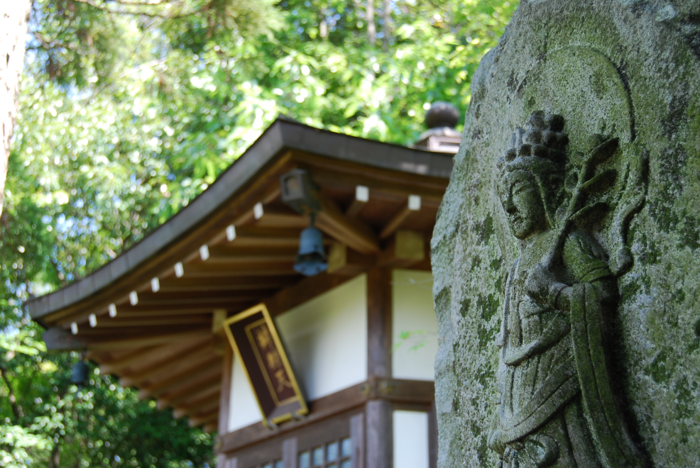 浄安寺の画像