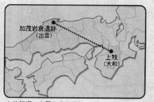 加茂岩倉遺跡（出雲）と上牧（大和）が点線で結ばれた地図