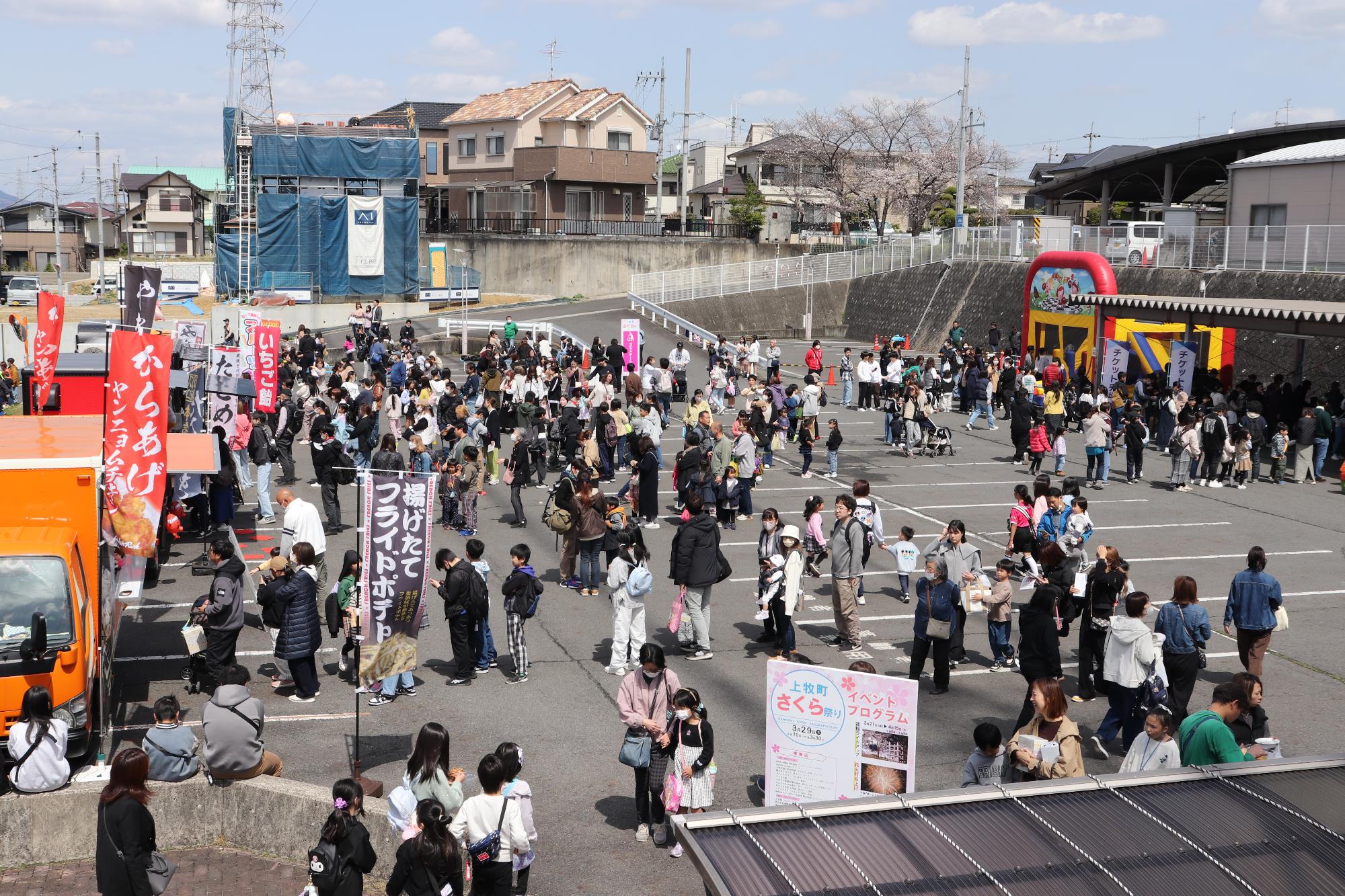 さくら祭り2025-4