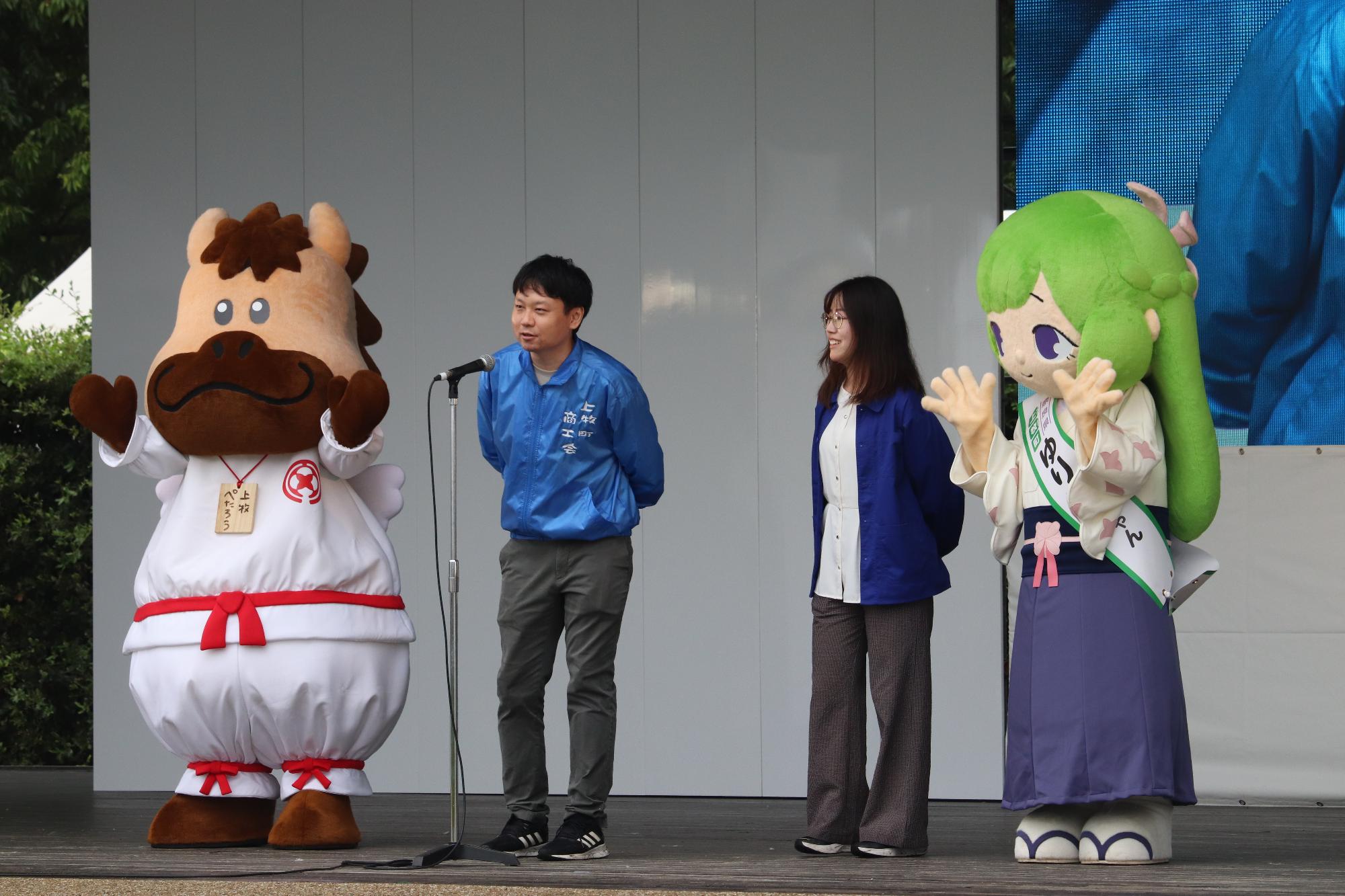 おもしろ歴史フェスティバル2025-1