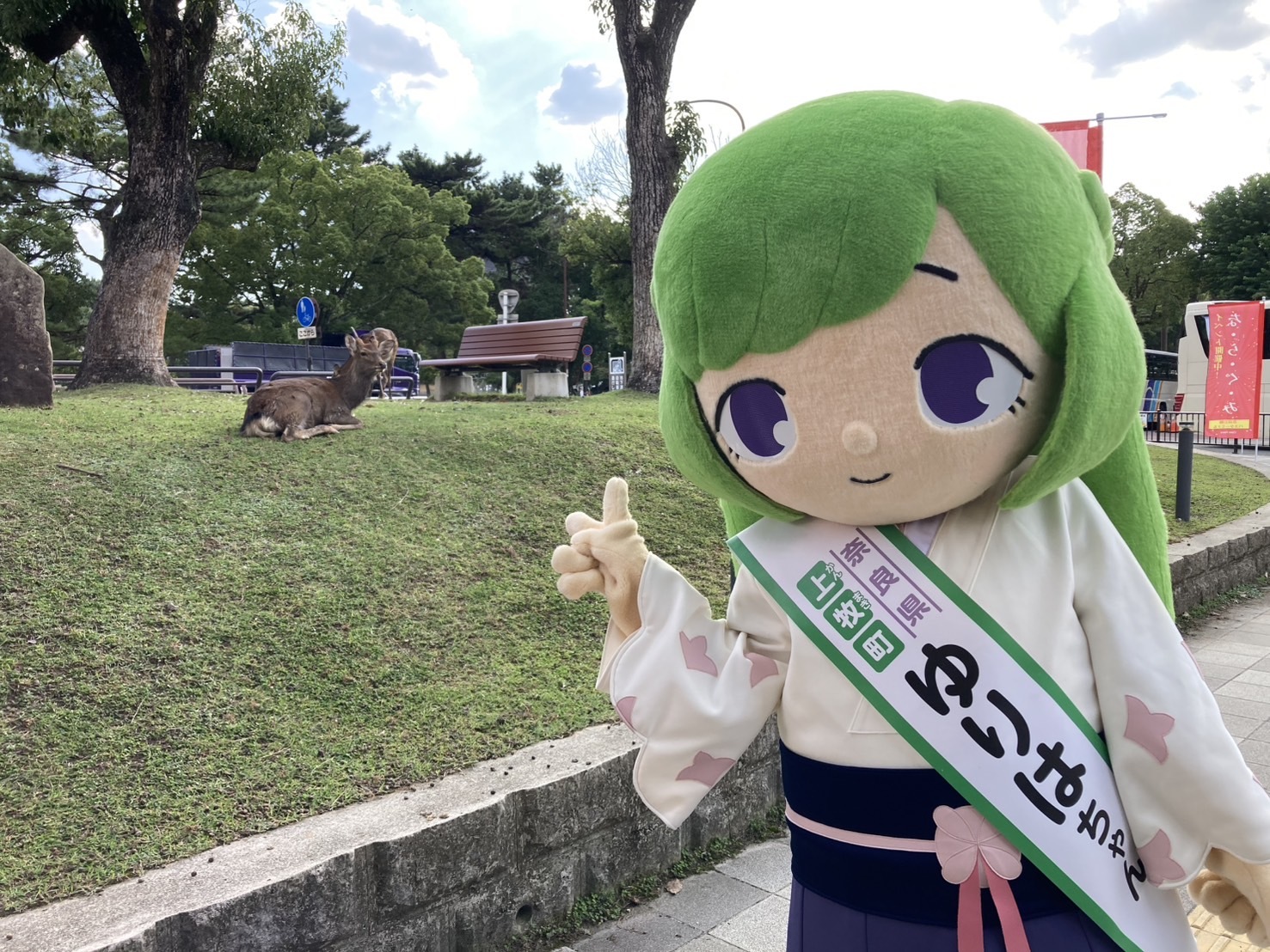 ならぐみ2025-3