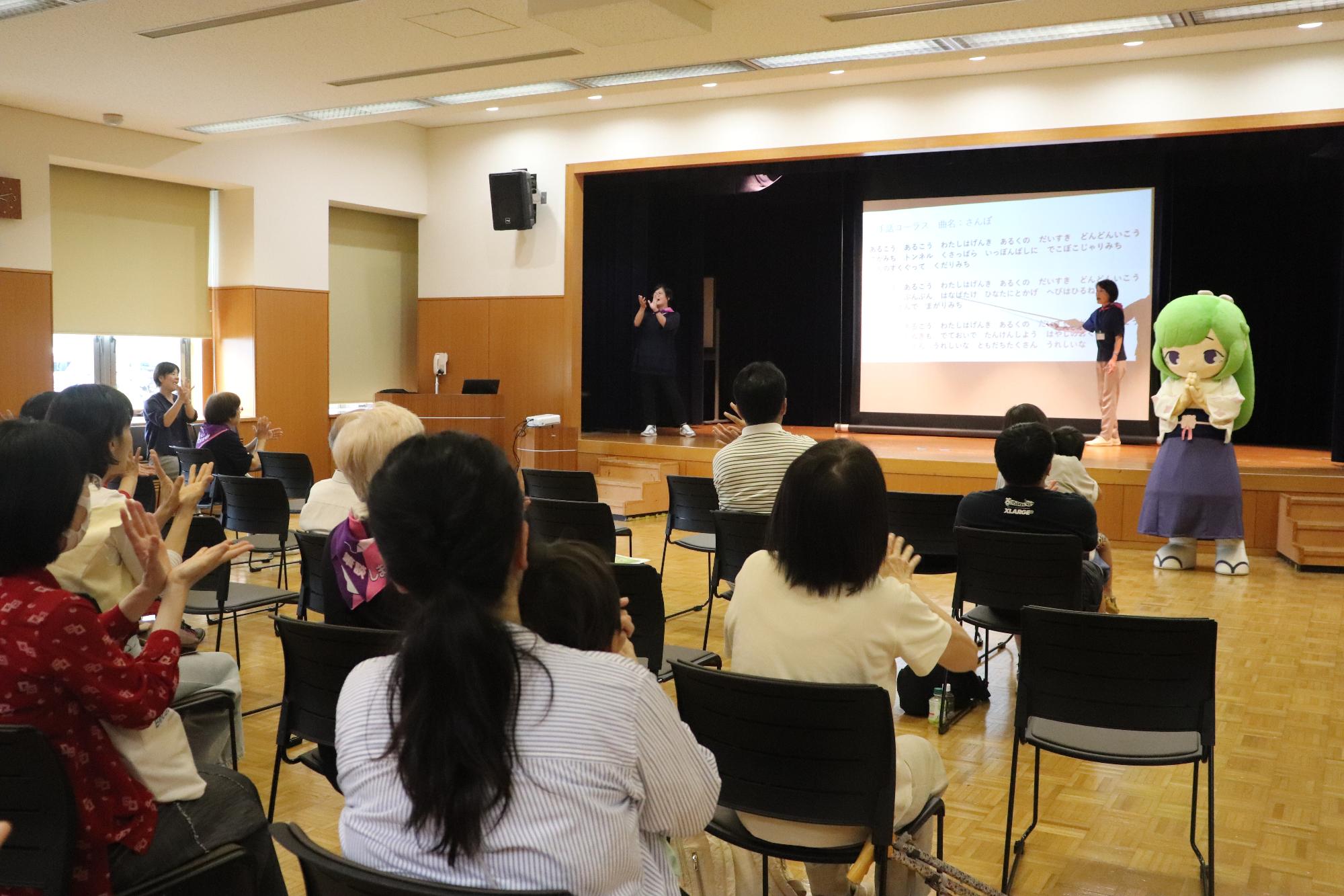 手話イベント2025-1