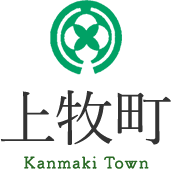 上牧町 Kanmaki Town
