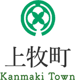 上牧町 Kanmaki Town